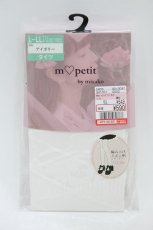 画像1: m petit by misako / AMレースアップシアータイツ L~LL ホワイト H-26-08-08-1031-LO-ZA-NS-ZH (1)