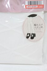 画像2: m petit by misako / AMレースアップシアータイツ L~LL ホワイト H-26-08-08-1031-LO-ZA-NS-ZH (2)