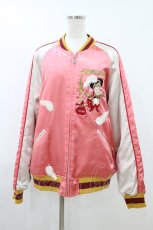 画像1: Karl Helmut / Puss in Boots刺繍スカジャン L ピンク H-26-08-08-1037-EL-JA-NS-ZH (1)