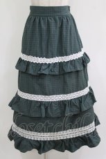 画像1: MILK / ルルヴェスカート　  グリーン H-26-08-08-014-ML-SK-AK-ZH (1)
