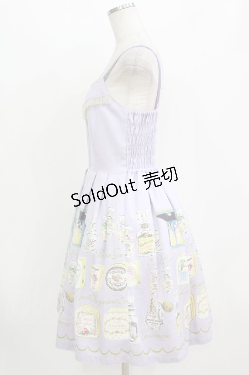 画像2: Emily Temple cute / フレグランスプチローズ付きノースリーブワンピース  パープル H-26-08-08-024-ET-OP-AK-ZH (2)