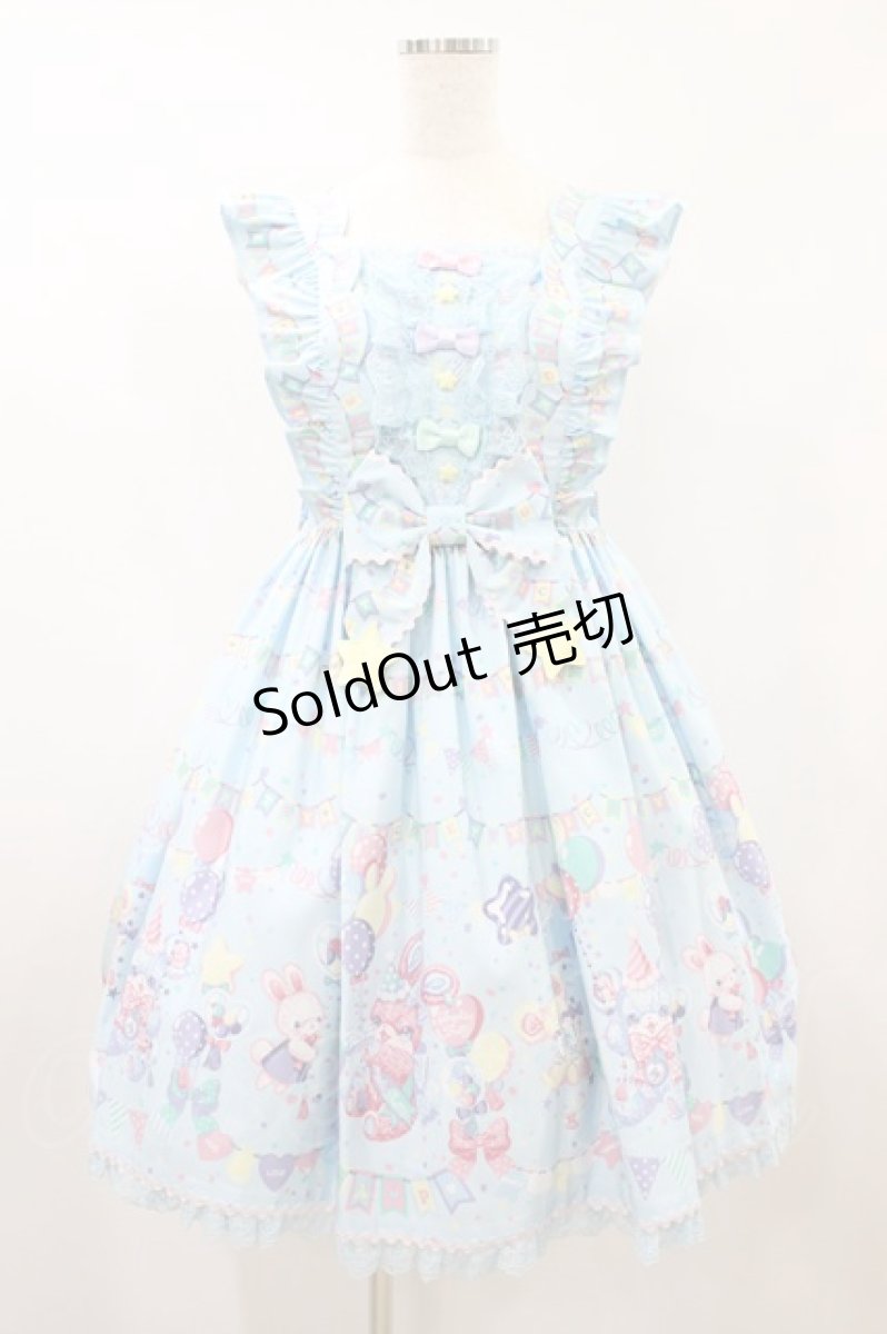 画像1: Angelic Pretty / Happy Garlandジャンパースカート Free サックス H-26-08-09-1024-AP-OP-NS-ZH (1)