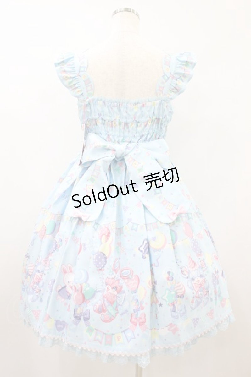 画像2: Angelic Pretty / Happy Garlandジャンパースカート Free サックス H-26-08-09-1024-AP-OP-NS-ZH (2)