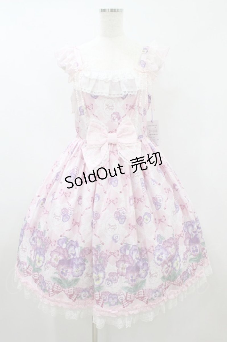 画像1: Angelic Pretty / Lacy Pansyジャンパースカート Free ピンク H-26-08-09-1025-AP-OP-NS-ZH (1)