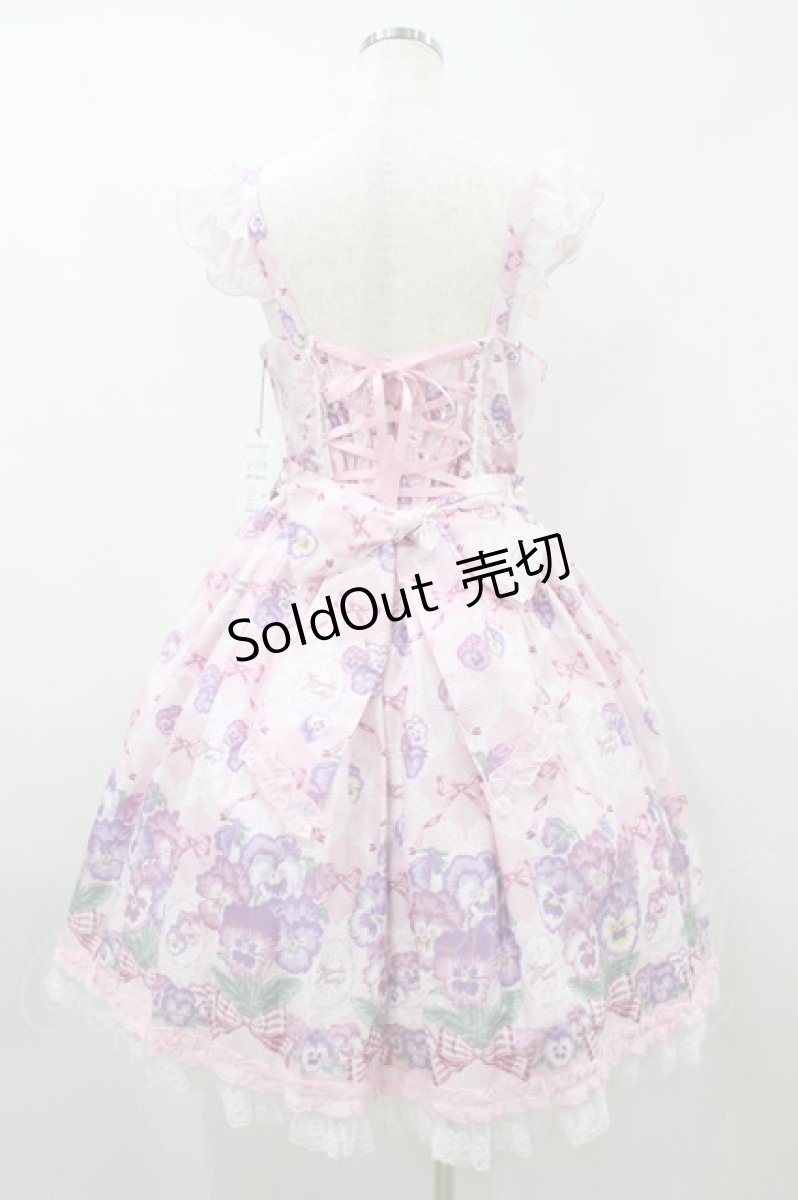 画像2: Angelic Pretty / Lacy Pansyジャンパースカート Free ピンク H-26-08-09-1025-AP-OP-NS-ZH (2)