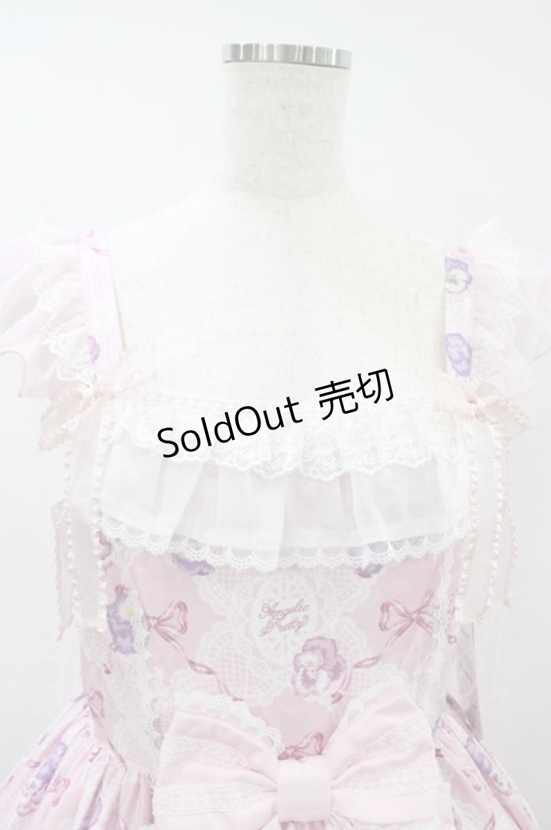 画像4: Angelic Pretty / Lacy Pansyジャンパースカート Free ピンク H-26-08-09-1025-AP-OP-NS-ZH (4)