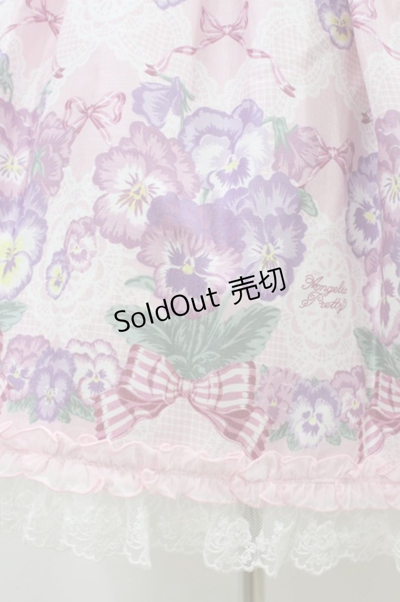 画像5: Angelic Pretty / Lacy Pansyジャンパースカート Free ピンク H-26-08-09-1025-AP-OP-NS-ZH (5)