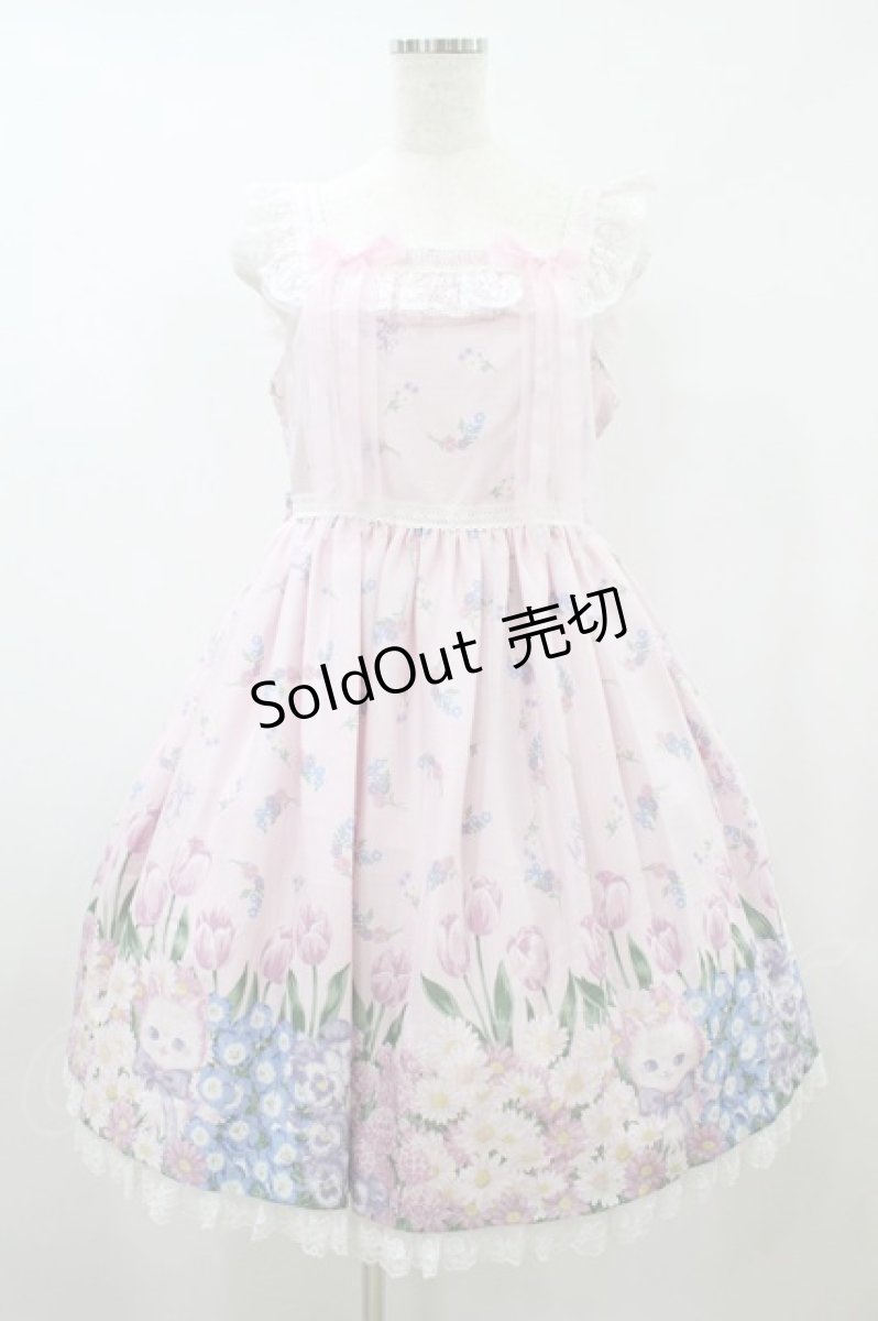 画像1: Angelic Pretty / Flower Kittenジャンパースカート Free ピンク H-26-08-09-1026-AP-OP-NS-ZH (1)
