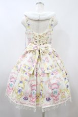画像2: Angelic Pretty / もこもこTOYSジャンパースカート Free アイボリー H-26-08-09-1027-AP-OP-NS-ZH (2)