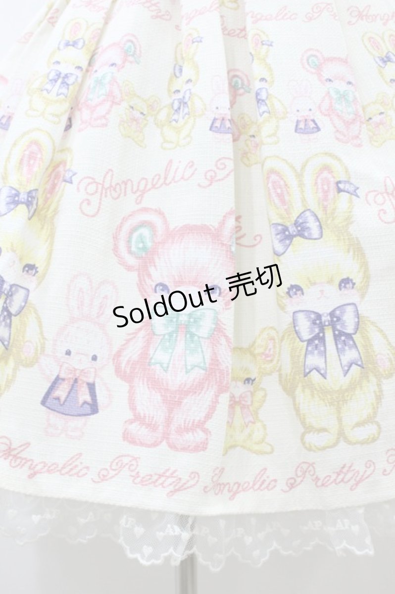 画像5: Angelic Pretty / もこもこTOYSジャンパースカート Free アイボリー H-26-08-09-1027-AP-OP-NS-ZH (5)