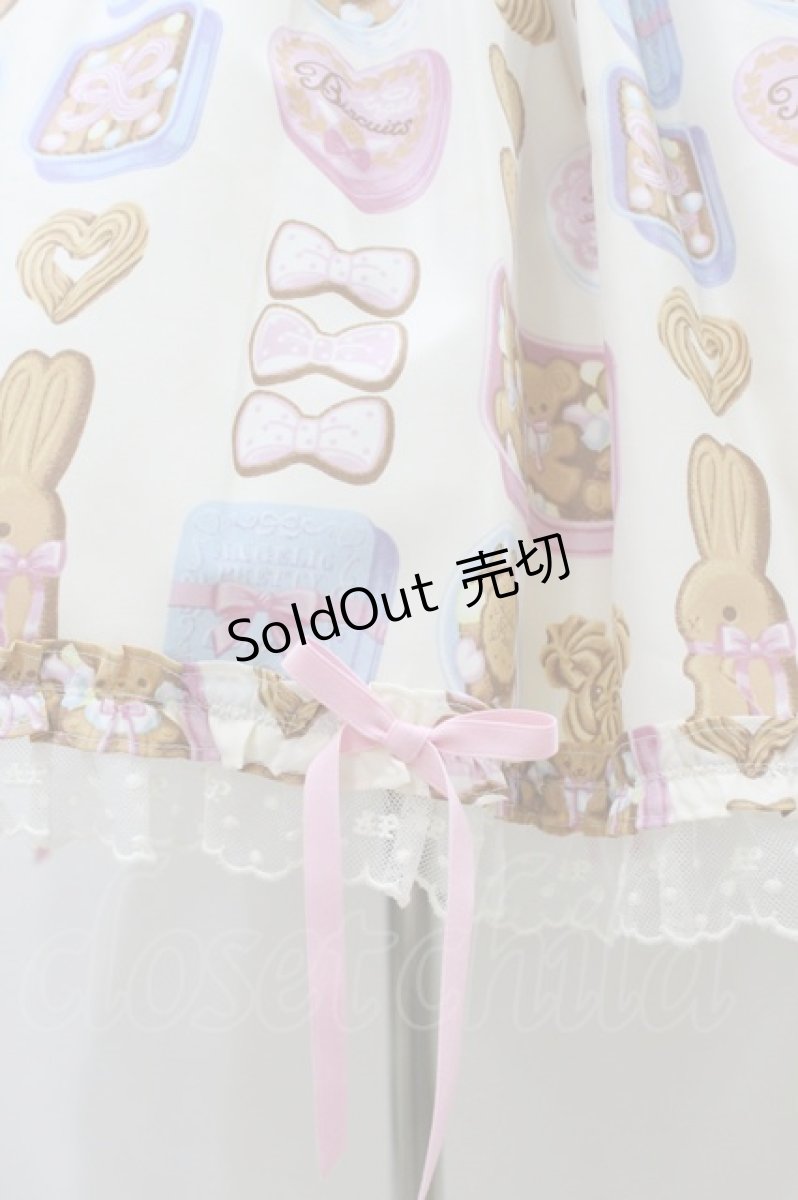 画像5: Angelic Pretty / Sweet Cookie Boxジャンパースカート Free アイボリー H-26-08-09-1028-AP-OP-NS-ZH (5)