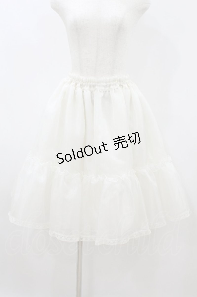 画像1: metamorphose / レースつきパニエ Free オフ H-26-08-09-1030-ME-SK-NS-ZH (1)