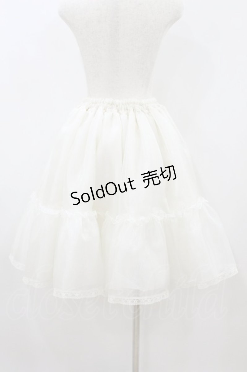 画像2: metamorphose / レースつきパニエ Free オフ H-26-08-09-1030-ME-SK-NS-ZH (2)