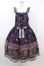 画像1: metamorphose / 【プラスサイズ】Sacred magic item collectionレースアップジャンパースカート プラスサイズ ホーリーパープル H-26-08-09-1020-ME-OP-NS-ZH (1)