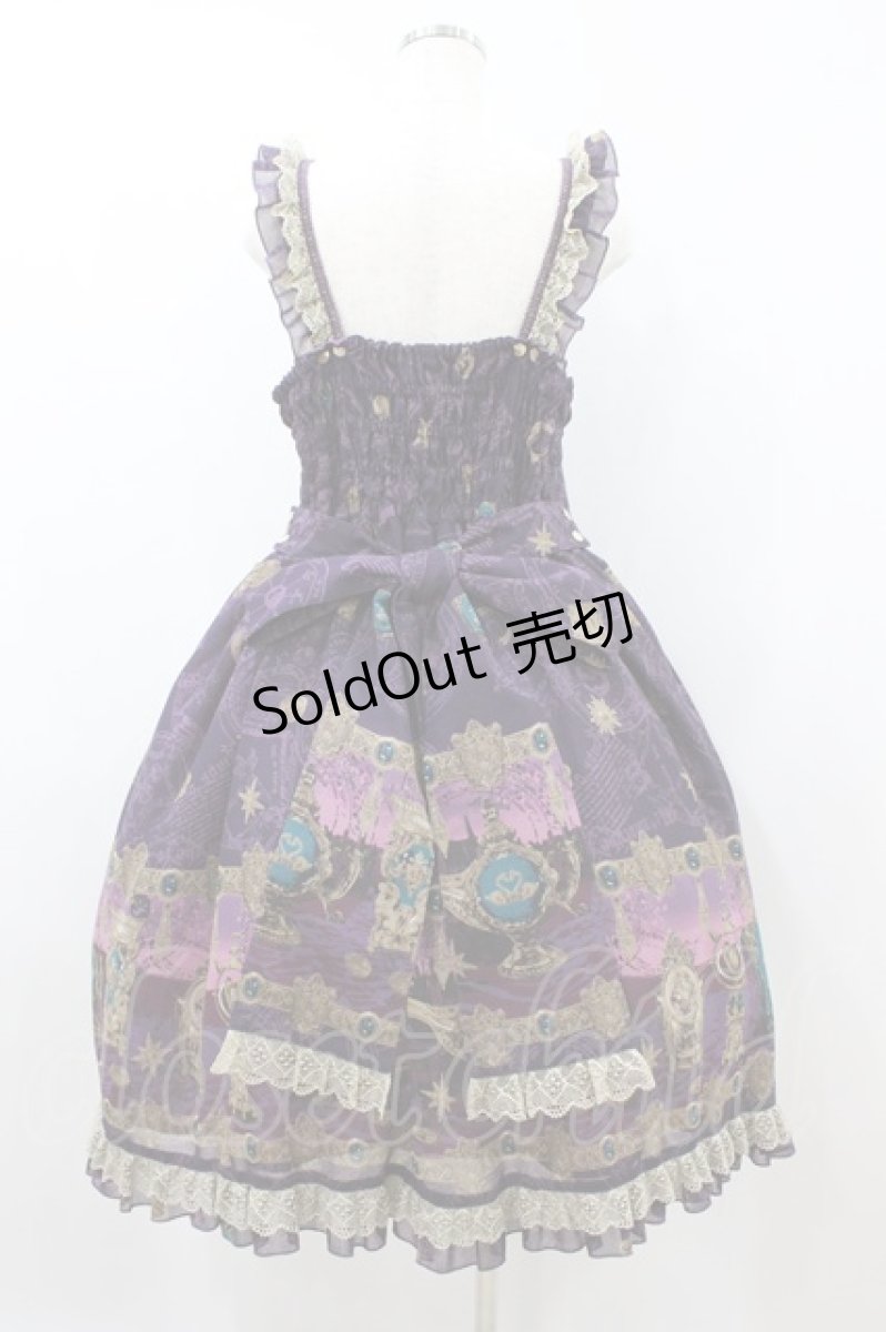 画像2: metamorphose / 【プラスサイズ】Sacred magic item collectionレースアップジャンパースカート プラスサイズ ホーリーパープル H-26-08-09-1020-ME-OP-NS-ZH (2)