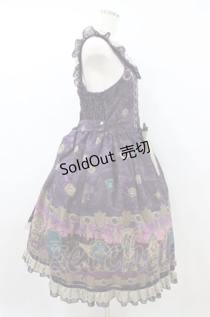 画像3: metamorphose / 【プラスサイズ】Sacred magic item collectionレースアップジャンパースカート プラスサイズ ホーリーパープル H-26-08-09-1020-ME-OP-NS-ZH (3)