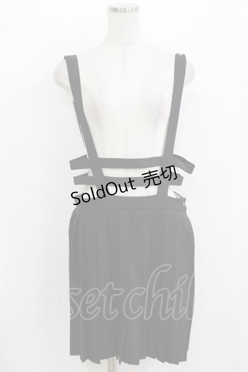 画像1: Katie / LET IT fetish skirt FREE BLACK H-26-08-09-062-LO-SK-AK-ZH (1)