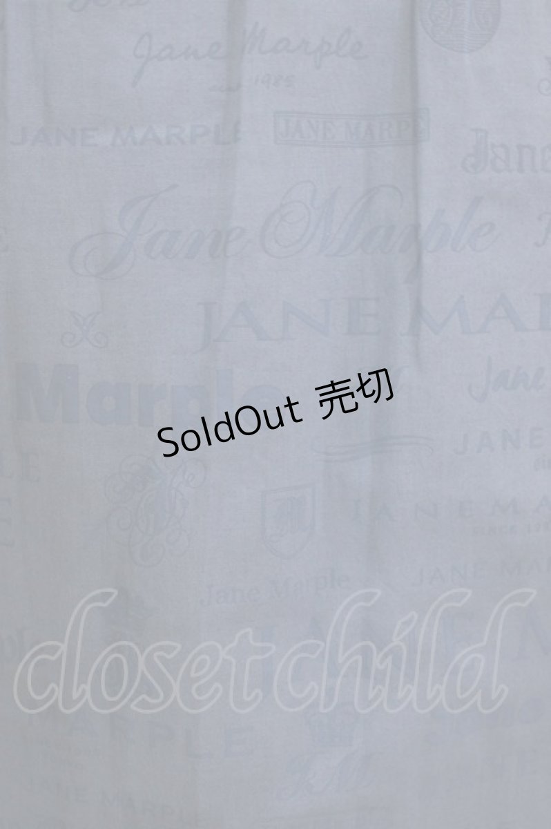 画像4: Jane Marple / Sheer logosスクエアドレス  ブルー H-26-08-09-022-JM-OP-KB-ZH (4)