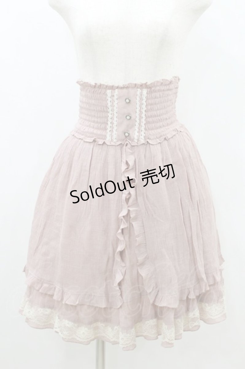画像1: axes femme / ティアードフリルスカート M ピンク H-26-08-10-1012-AX-SK-YZ-ZH (1)