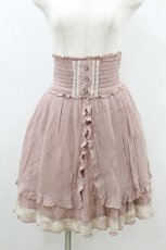 画像1: axes femme / ティアードフリルスカート M ピンク H-26-08-10-1012-AX-SK-YZ-ZH (1)