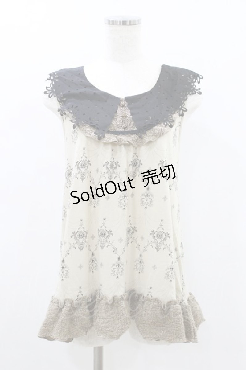 画像1: axes femme / ヒートカット襟トップス M 生成り H-26-08-10-1025-AX-TO-YZ-ZH (1)