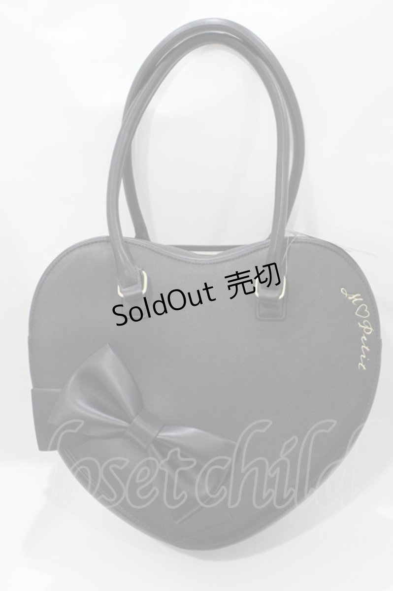 画像1: m petit by misako / AM*TT*ハートバッグ  ブラック H-26-08-10-1033-LO-BG-NS-ZH (1)