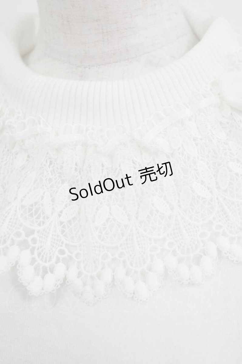 画像4: axes femme kawaii / レーシーフリルニットプル M 白 H-26-08-10-057-AX-TO-NS-ZH (4)