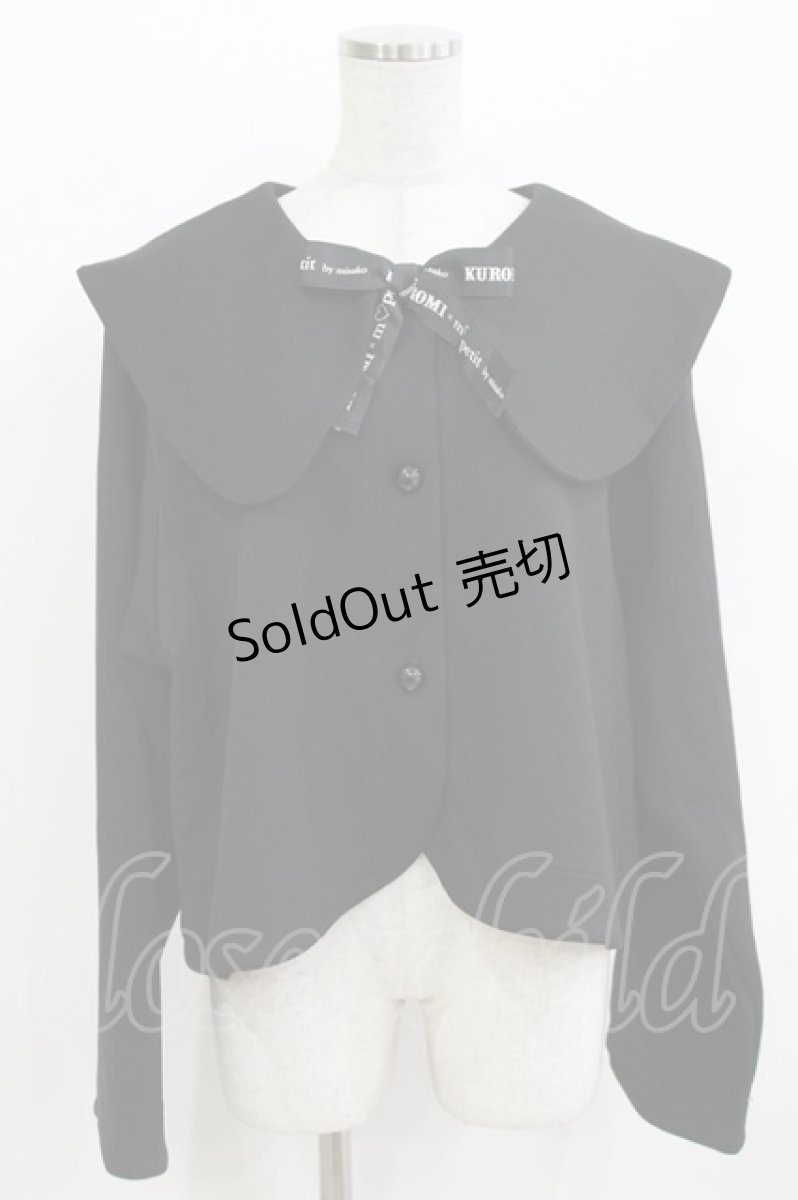 画像1: m petit by misako / サンリオキャラクターズコラボ クロミセーラーカーディガン 4L ブラック H-26-08-10-058-LO-TO-NS-ZH (1)