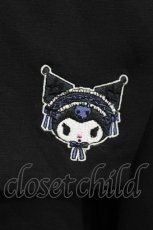 画像3: m petit by misako / サンリオキャラクターズコラボ クロミセーラーカーディガン 4L ブラック H-26-08-10-058-LO-TO-NS-ZH (3)