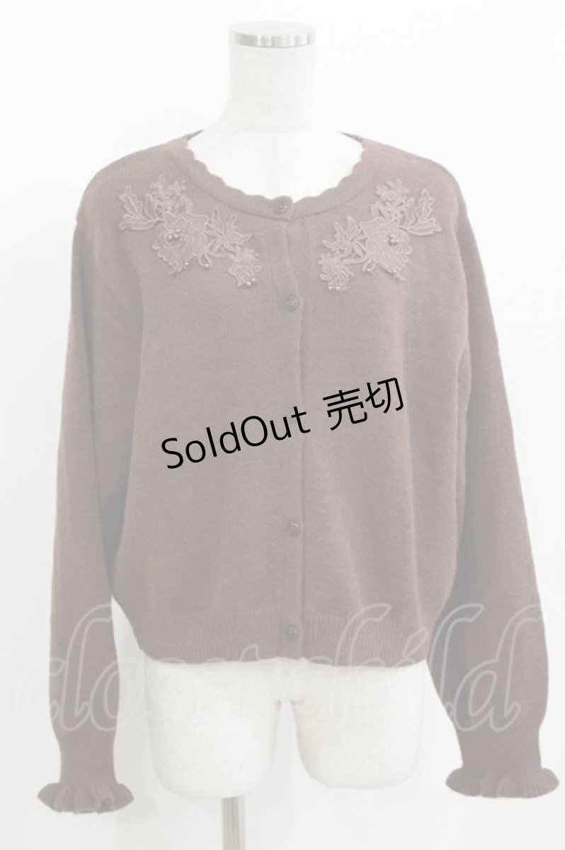 画像1: m petit by misako / AMバラレースニットCD 4L ブラウン H-26-08-10-059-LO-TO-NS-ZH (1)