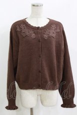 画像1: m petit by misako / AMバラレースニットCD 4L ブラウン H-26-08-10-059-LO-TO-NS-ZH (1)
