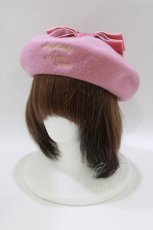 画像1: m petit by misako / AMマイメロリボンベレー  ピンク H-26-08-10-079-LO-AC-NS-ZH (1)