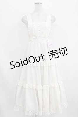 Preview of TT*AOKマロンクリームJS S アイボリー