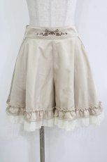 画像1: axes femme / ウエスト刺繍キュロットスカート M 生成り H-26-08-11-036-AX-SK-NS-ZH (1)