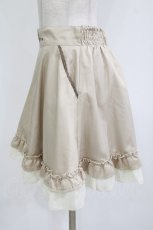 画像2: axes femme / ウエスト刺繍キュロットスカート M 生成り H-26-08-11-036-AX-SK-NS-ZH (2)