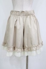 画像3: axes femme / ウエスト刺繍キュロットスカート M 生成り H-26-08-11-036-AX-SK-NS-ZH (3)