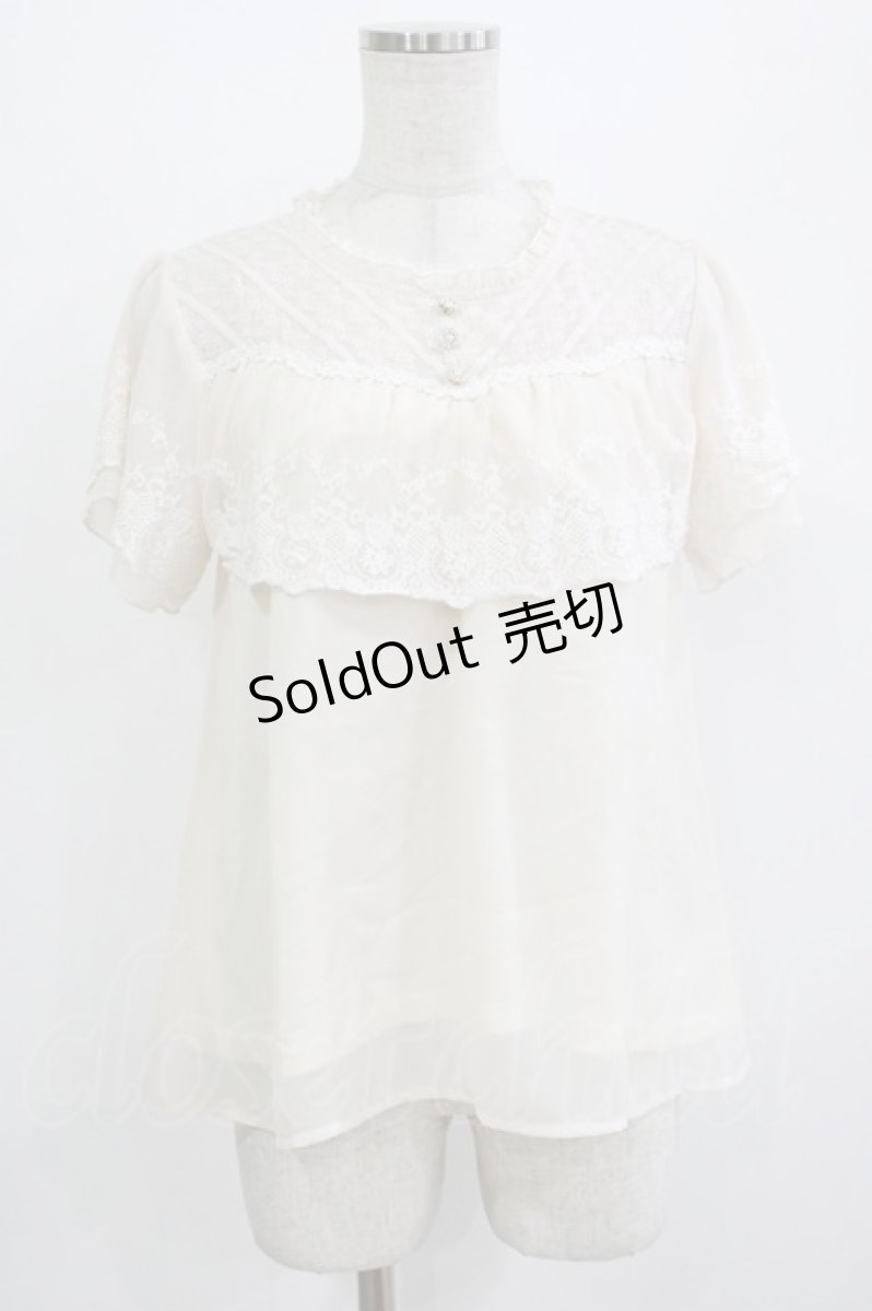 画像1: axes femme / 被せレースシフォンプルオーバー M 生成り H-26-08-11-052-AX-TO-NS-ZH (1)