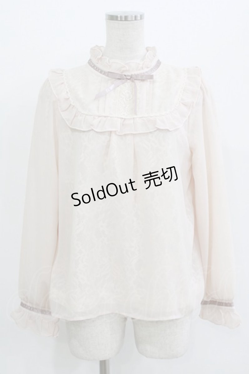 画像1: axes femme POETIQUE / ヨーク切替シフォンプルオーバー M ピンク H-26-08-11-053-AX-TO-NS-ZH (1)