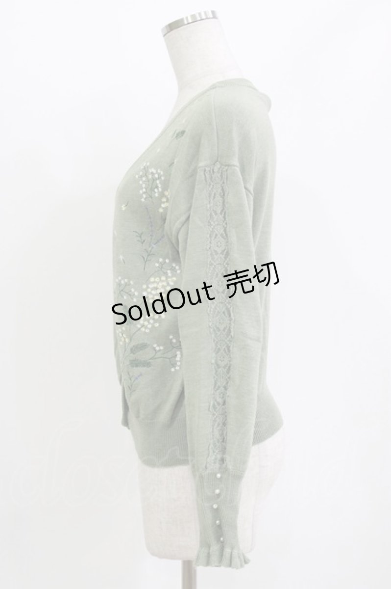 画像2: axes femme / ミモザ刺繍ニットカーディガン M グリーン H-26-08-11-065-AX-TO-NS-ZH (2)