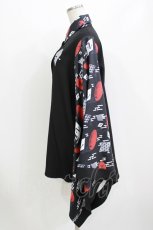 画像2: NieR Clothing / 着物風袖ブロッキングシャツ【和傘】 Free ブラック H-26-08-11-073-PU-BL-NS-ZH (2)