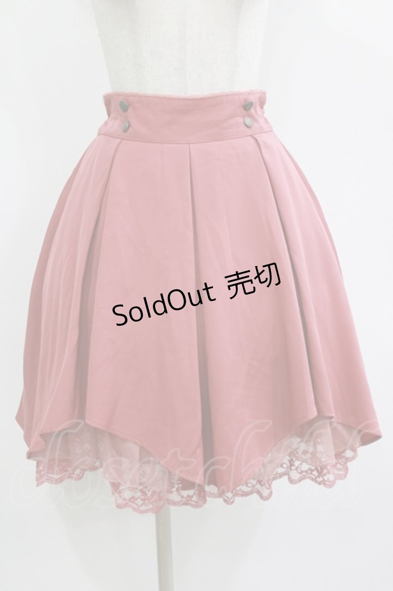 画像1: axes femme POETIQUE / タックスカート M ピンク H-26-08-11-013-AX-SK-NS-ZH (1)