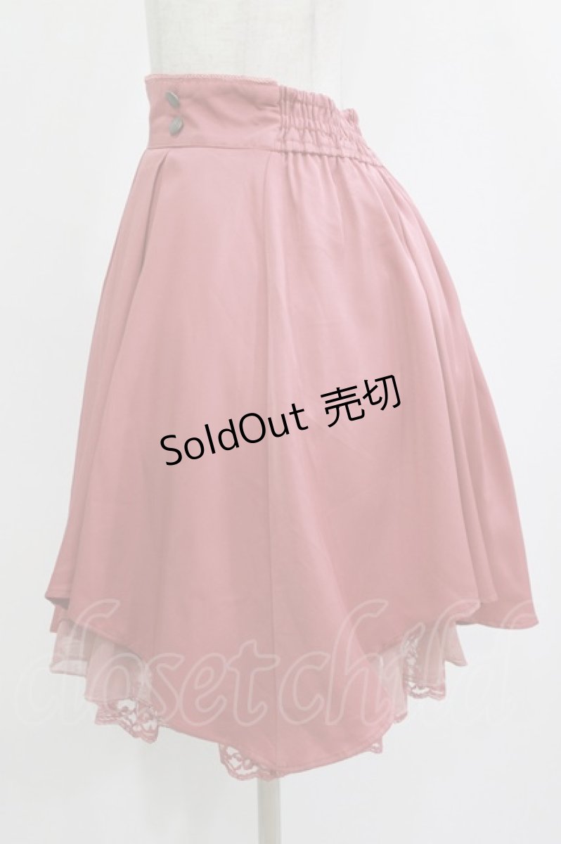 画像2: axes femme POETIQUE / タックスカート M ピンク H-26-08-11-013-AX-SK-NS-ZH (2)