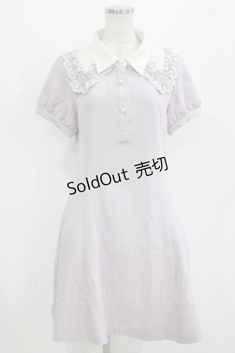 画像1: axes femme POETIQUE / レース襟半袖ワンピース M ラベンダー H-26-08-11-024-AX-OP-NS-ZH (1)
