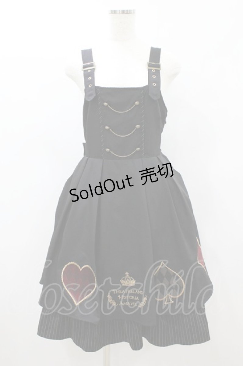 画像1: Amavel / Theatreland Pokerジャンパースカート Free ブラック H-26-08-12-024-CA-OP-NS-ZH (1)
