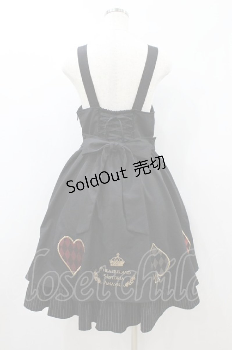 画像2: Amavel / Theatreland Pokerジャンパースカート Free ブラック H-26-08-12-024-CA-OP-NS-ZH (2)