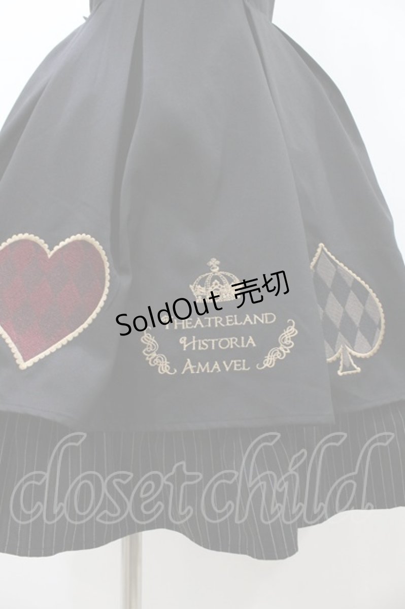画像4: Amavel / Theatreland Pokerジャンパースカート Free ブラック H-26-08-12-024-CA-OP-NS-ZH (4)