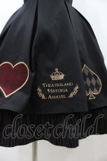 画像4: Amavel / Theatreland Pokerジャンパースカート Free ブラック H-26-08-12-024-CA-OP-NS-ZH (4)