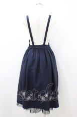 画像2: axes femme / コスモス×リボン刺繍サス付スカート M ネイビー H-26-08-12-028-AX-SK-NS-ZH (2)