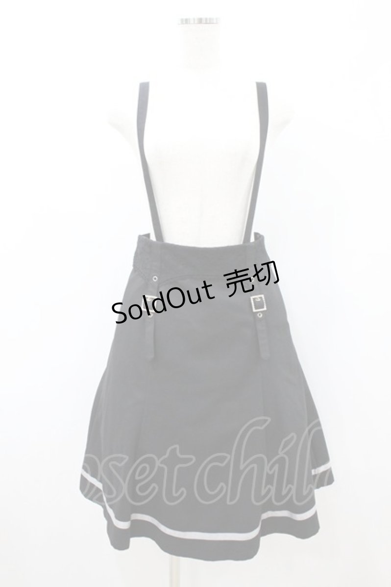 画像1: axes femme POETIQUE / ガーターデザインサス付スカート M ブラック H-26-08-12-029-AX-SK-NS-ZH (1)