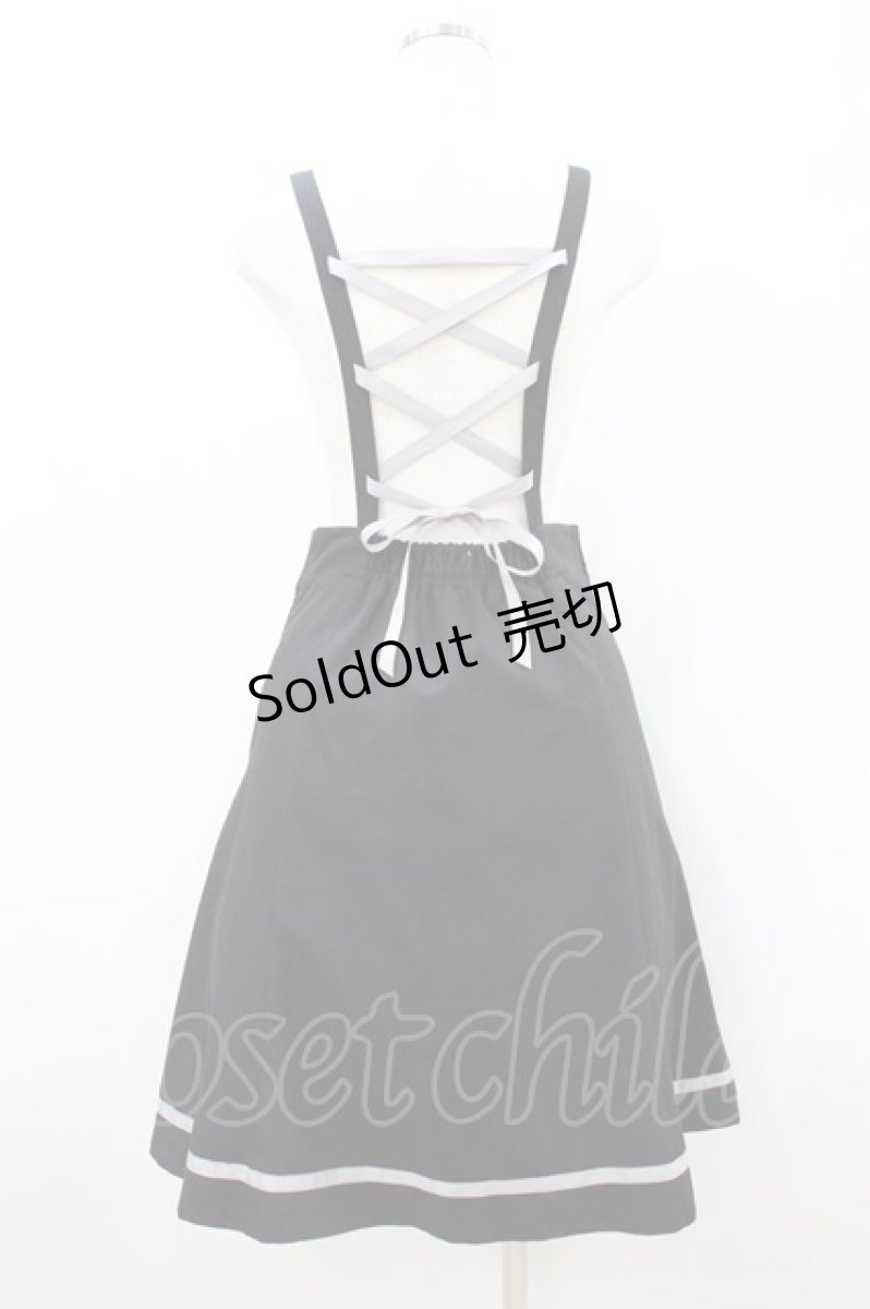 画像2: axes femme POETIQUE / ガーターデザインサス付スカート M ブラック H-26-08-12-029-AX-SK-NS-ZH (2)